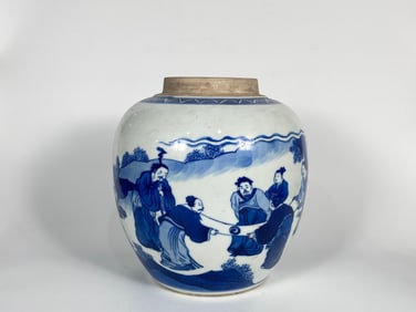 Chinese Blue and White Ginger Jar