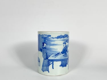 Chinese Blue and White Brush Pot