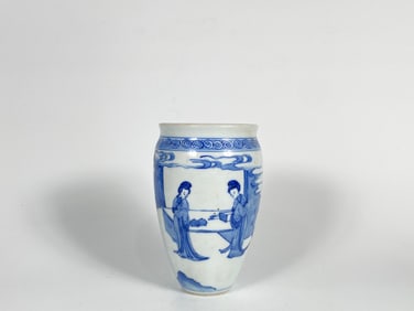 Chinese Blue and White Porcelain Vase