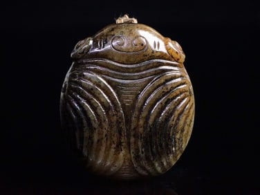 A Celadon and Black Jade Cicada,Qing Dynasty or Earlier