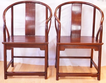 Pair of Chinese Rosewood Arm Chairs, 19th-20th Century