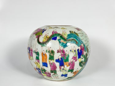 Chinese Famille Rose Porcelain Ginger Jar, Qing Dynasty