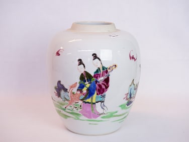 Chinese Famille Rose 'Figural' Porcelain Jar