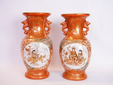 Pair of Japanese Kutani Porcelain Vases with Gilt Decoration