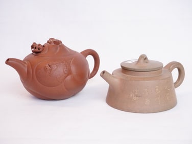 Lot of 2 Chinese Yixing Teapots with Mark