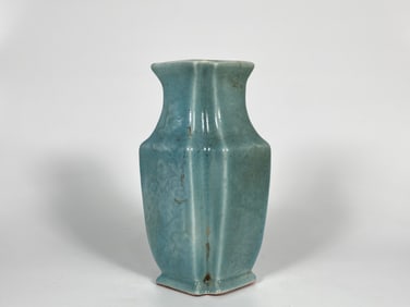 Chinese Celadon Rhombus Molded Porcelain Vase, Qing Dunasty