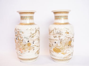 Pair of Japanese Satsuma Vases,Meiji Period
