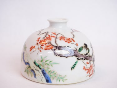 Chinese Famille Rose Beehive Waterpot, Kangxi Mark