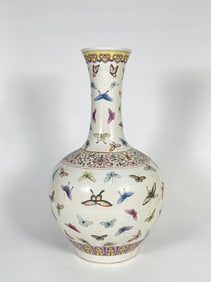 A Famille Rose 'Butterfly' Bottle Vase Guangxu Six-Character Mark