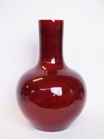Chinese Oxblood Glazed Vase, Qing Dynasty