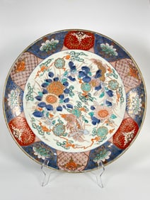 Important Japanese Arita 'Imari' Porcelain Charger, Japan Edo