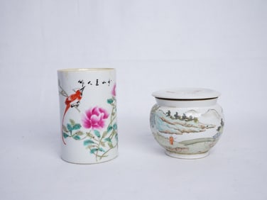 Chinese Famille Rose Brush Pot and  Cricket Jar