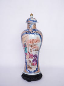 Chinese Export 'Mandarin' Covered Vase
