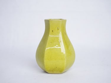 Chinese Yellow Crackle Glazed Porcelain Vase