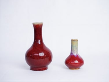 Lot of 2 Chinese Red Glazed Porcelain Vases