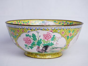 Chinese Enamel on Copper 'Medallion' Punch Bowl