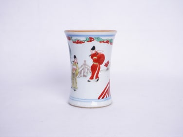 Chinese Famille Verte 'Figural' Brush Pot,19th Century