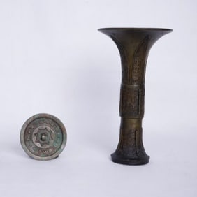 Lot of  Two Chinese Bronze Items,18th-19th Century