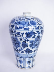Chinese Blue and White 'Peony' Vase, Meiping