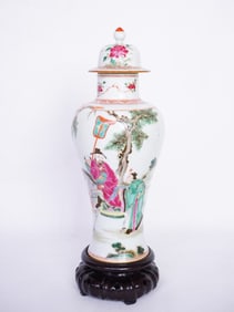 Chinese Export Famille Rose Covered Vase