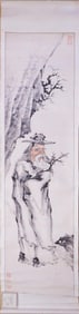 Chinese Ink and Color on Paper with Seal Mark,'scholars',Qing Dynasty