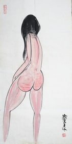 Attributed To Han Meilin(Chinese,B.1936),Chinese Ink and Color on Paper,Nude Woman