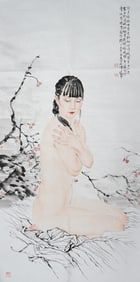 Attributed To He Jiaying (Chinese,B.1957),Chinese Ink and Color on Paper,Nude Woman
