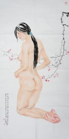 Attributed To He Jiaying (Chinese, B. 1957), Chinese Ink and Color on Paper,Nude Woman and Flowers