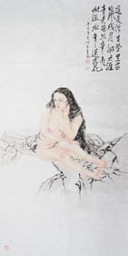 Attributed To He Jiaying (Chinese, B. 1957), Chinese Ink and Color on Paper,Thinking Nude