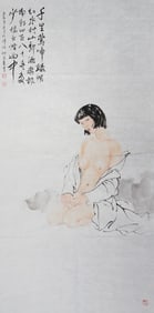 Attributed To He Jiaying (Chinese, B. 1957), Chinese Ink and Color on Paper,Nude Woman with Nude
