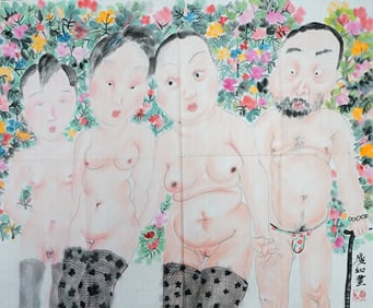 Liu Qinghe (Chinese, B.1961),Chinese Ink and Color on Paper,Four Nudes