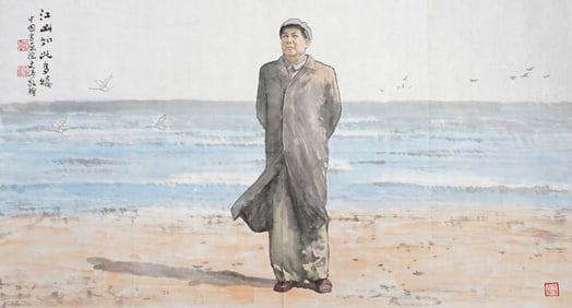 Wen Tao (Chinese,20th C), Chinese Ink and Color on Paper,Chairman Mao