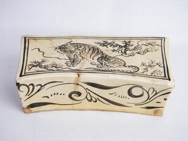 Chinese Rectangular Cizhou Kiln'Tiger' Pillow,Jin/Yuan Dynasty