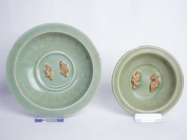 Lot of 2 Chinese Longquan Celadon Glazed 'Two Fish' Bowls,17-18th Century