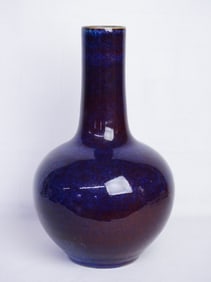 Chinese Flambe Glazed Vase