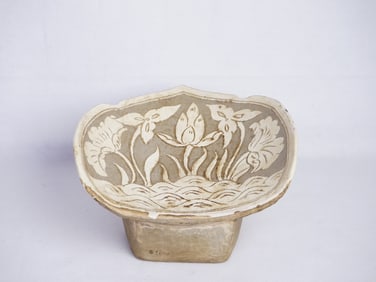 Chinese Carved Cizhou Kiln 'Lotus' Pillow