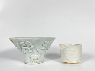Chinese Dehua Rhinoceros Horn-Form Libation Cup and Small Censer