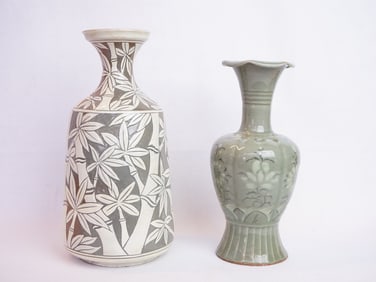 Lot of 2 Korean Celadon Vases