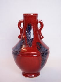 Chinese Flambe Glazed Porcelain Vase