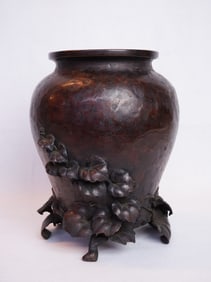 Japanese Bronze Vase with Mark, Meiji Period