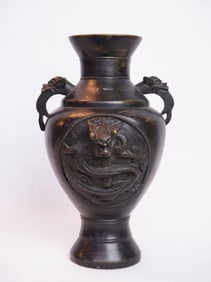 Chinese Bronze Dragon Vase Mark