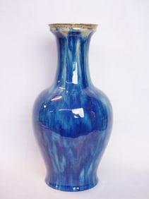A Chinese Flambe Porcelain Vase