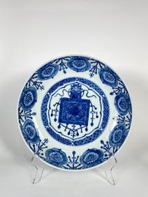 Rare Chinese Blue and White 'Floral' Porcelain Charger