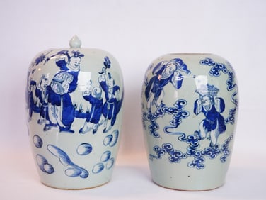 Lot of Two Chinese Celadon Jars with Blue & White Decoration