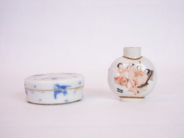 A Chinese Covered Box and A Snuff Bottle, Qing Dynasty