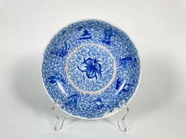 A Blue and White Eight Immortals Plate,Stuio Mark, 18th Century