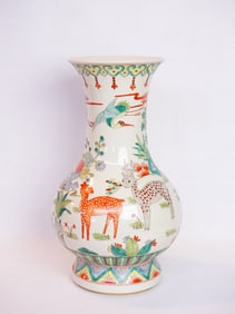 Chinese Famille Rose 'Deer' Vase with Mark