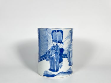 A Blue and White 'Figural' Brushpot, Qing Dynasty, Kangxi