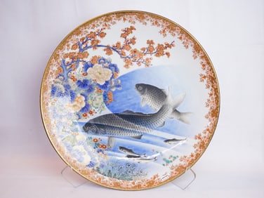 Japanese Porcelain Charger Koi Scene By Fukugawa,Taisho Period
