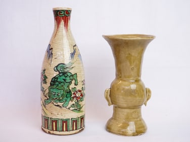 Lot of Two Japanese  or Chinese Studio Porcelain Vases